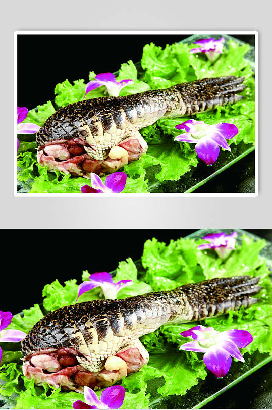 鳄鱼肉美食高清图片