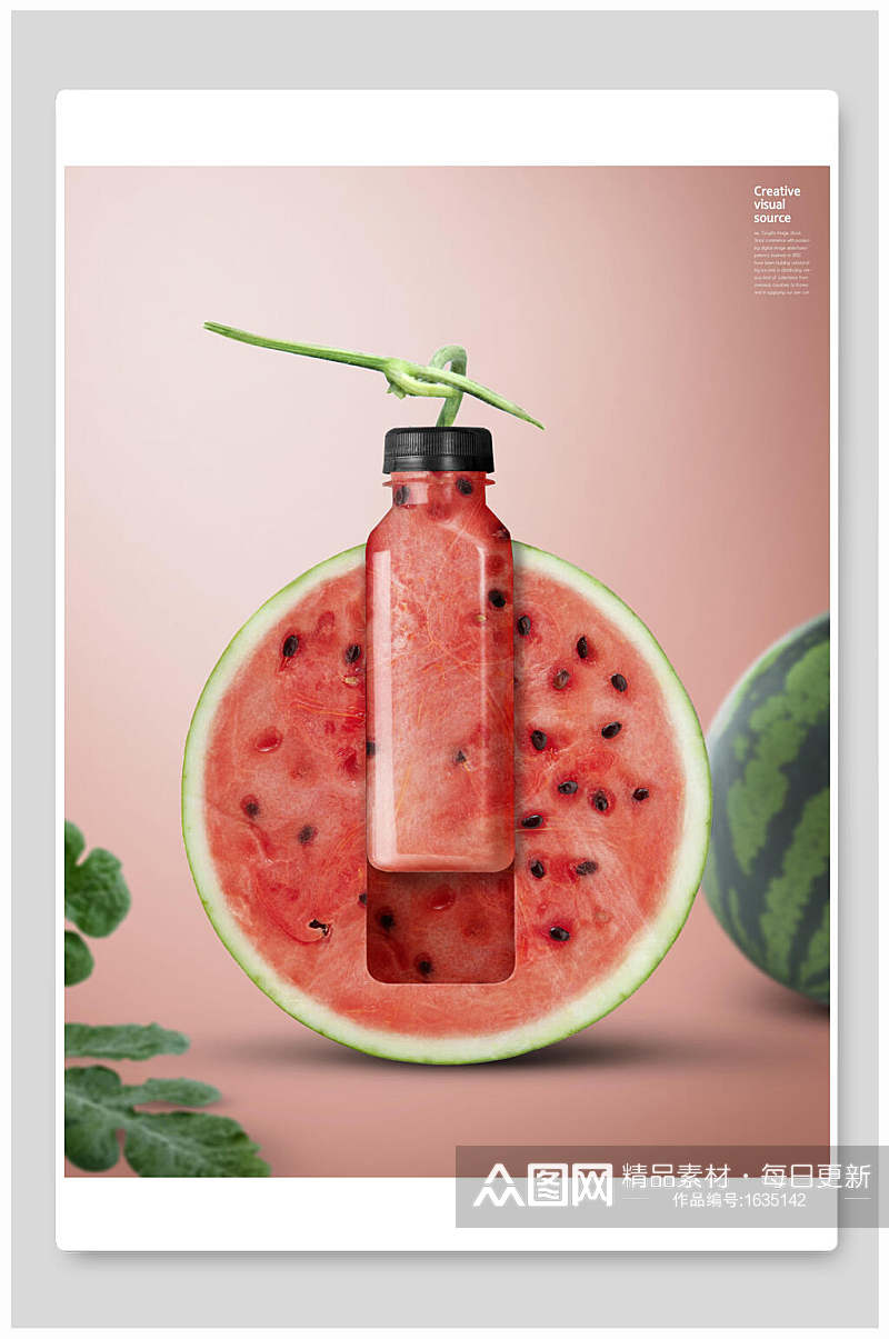 西瓜水果创意海报素材