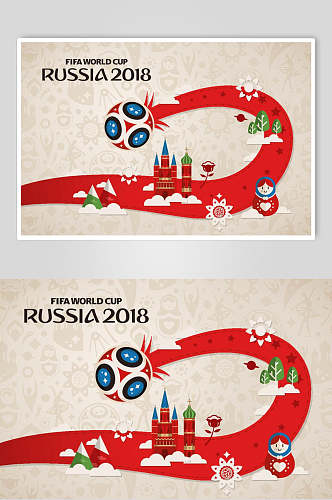 红色系足球世界杯矢量插画素材