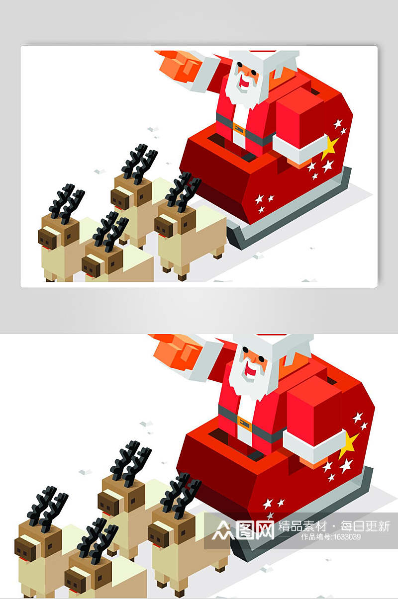 机器人圣诞节老人插画元素素材素材