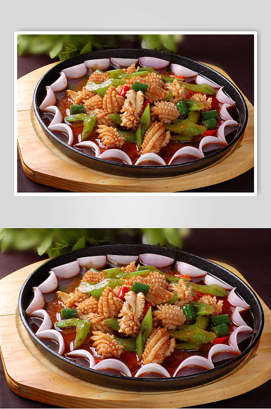 热菜铁板酱爆鱿鱼高清图片