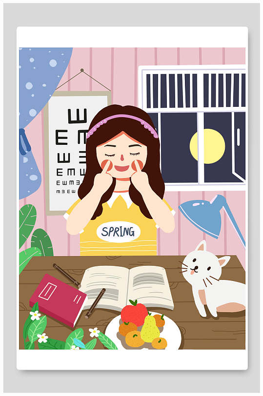 夜晚护眼爱眼日插画素材