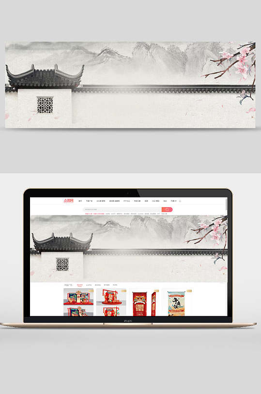 中国风建筑banner背景素材