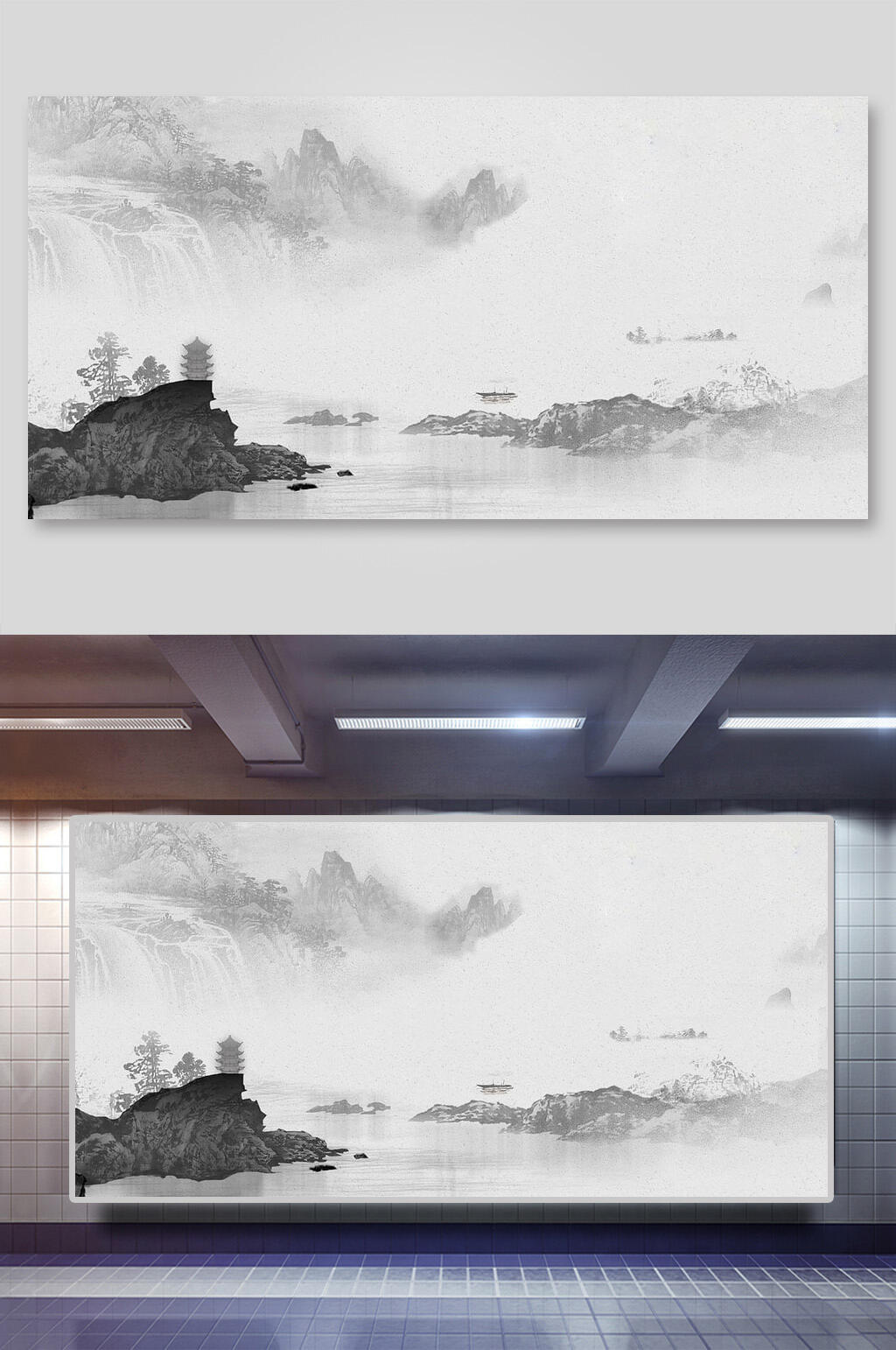 高山流水水墨中国风背景素材