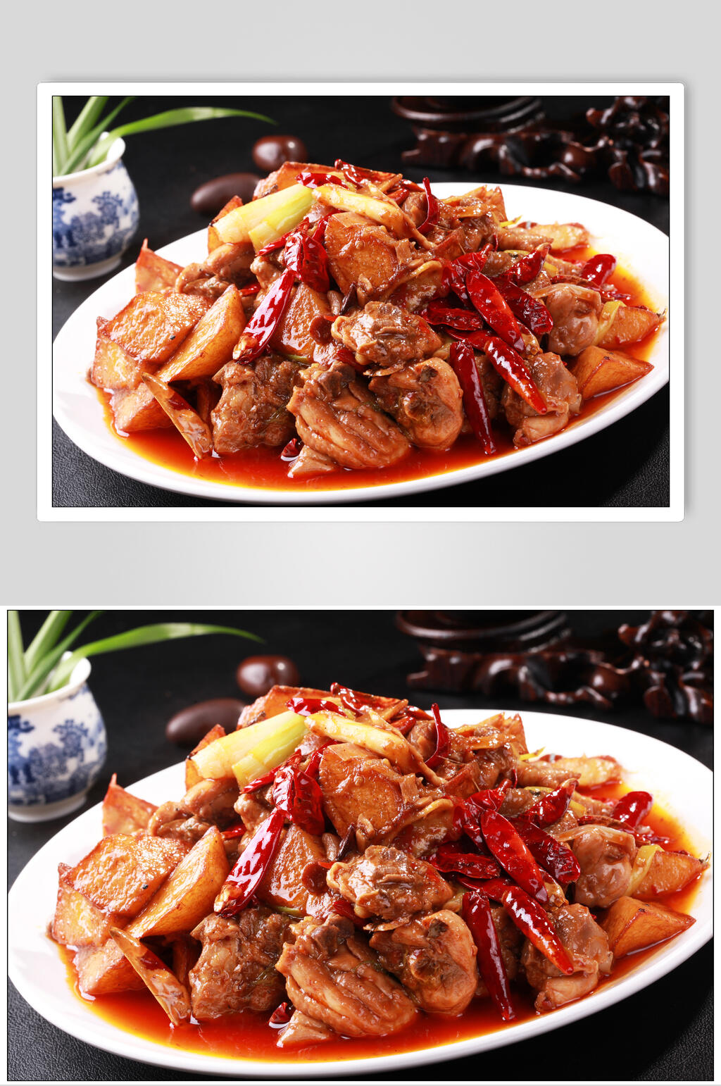 中华美食大盘鸡摄影图素材