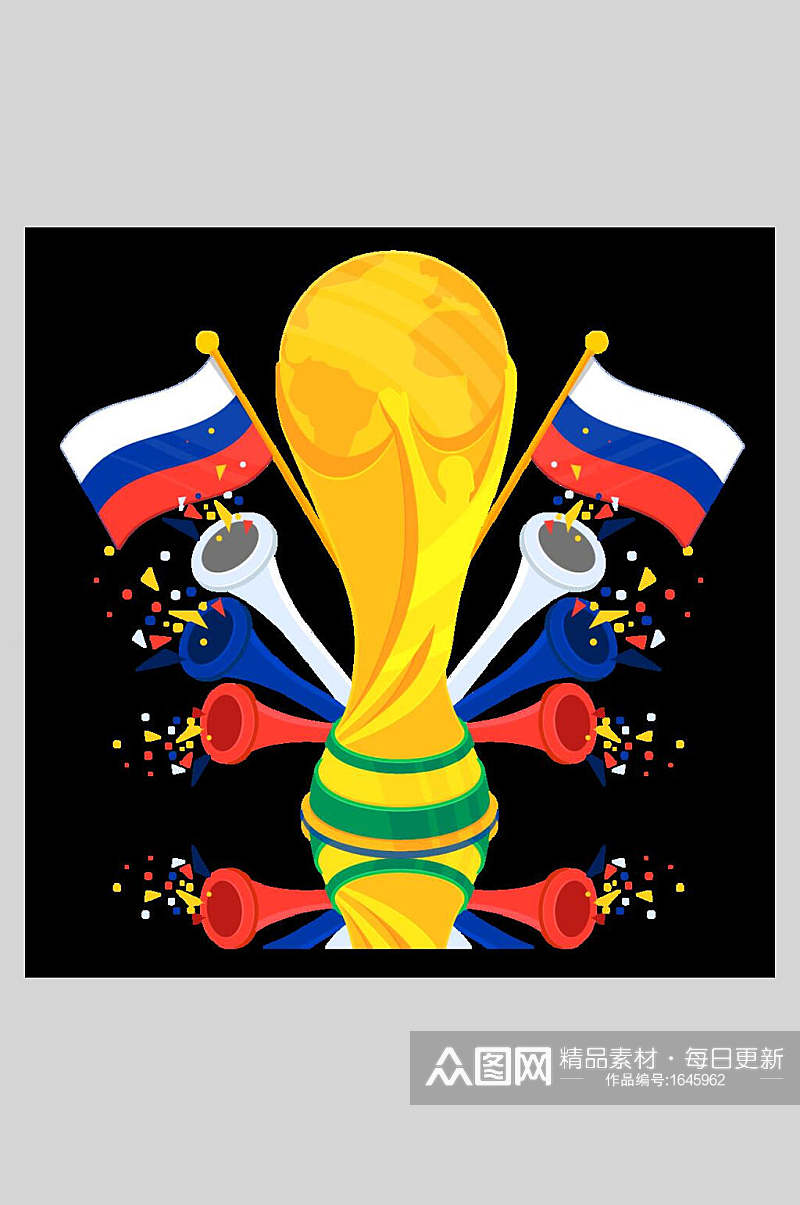 漫画风足球世界杯矢量插画素材素材
