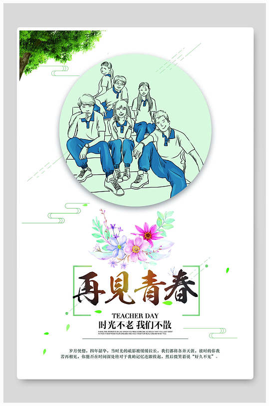 ഺֻ滭