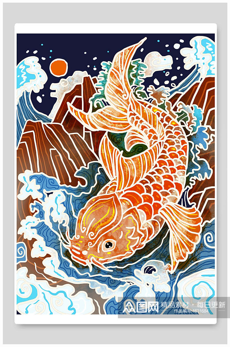 鲤鱼国潮风海报设计插画素材素材
