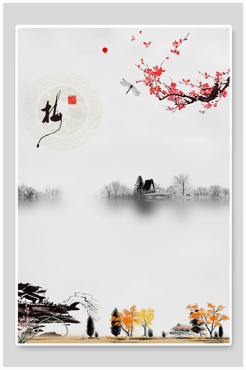 水墨中国风山水梅花背景素材素材
