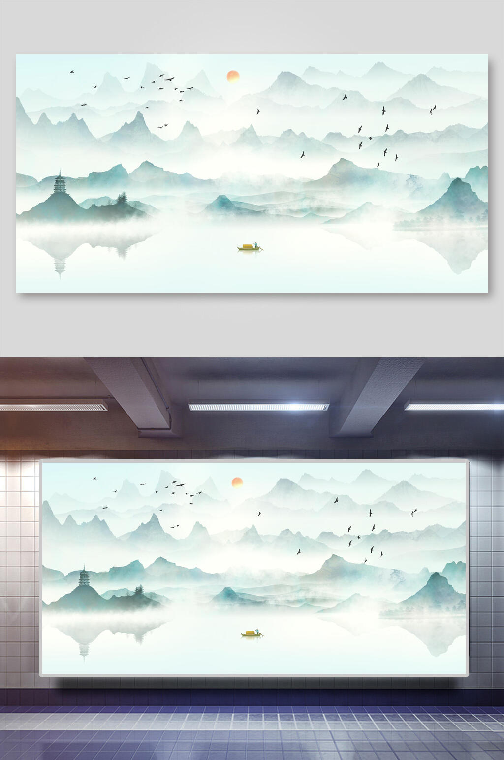 清新中国风山水背景素材素材