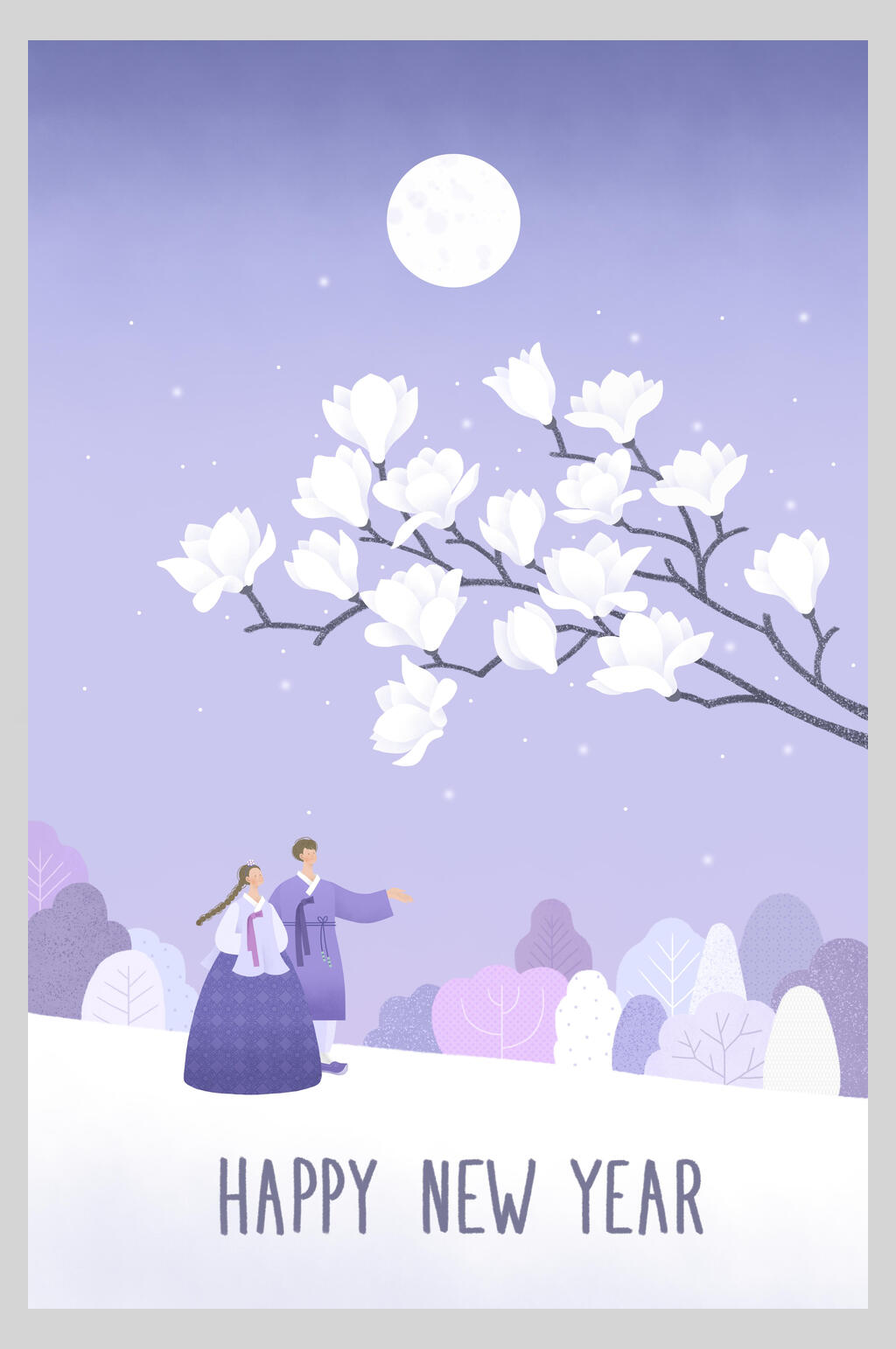 新年快乐韩系唯美插画素材素材