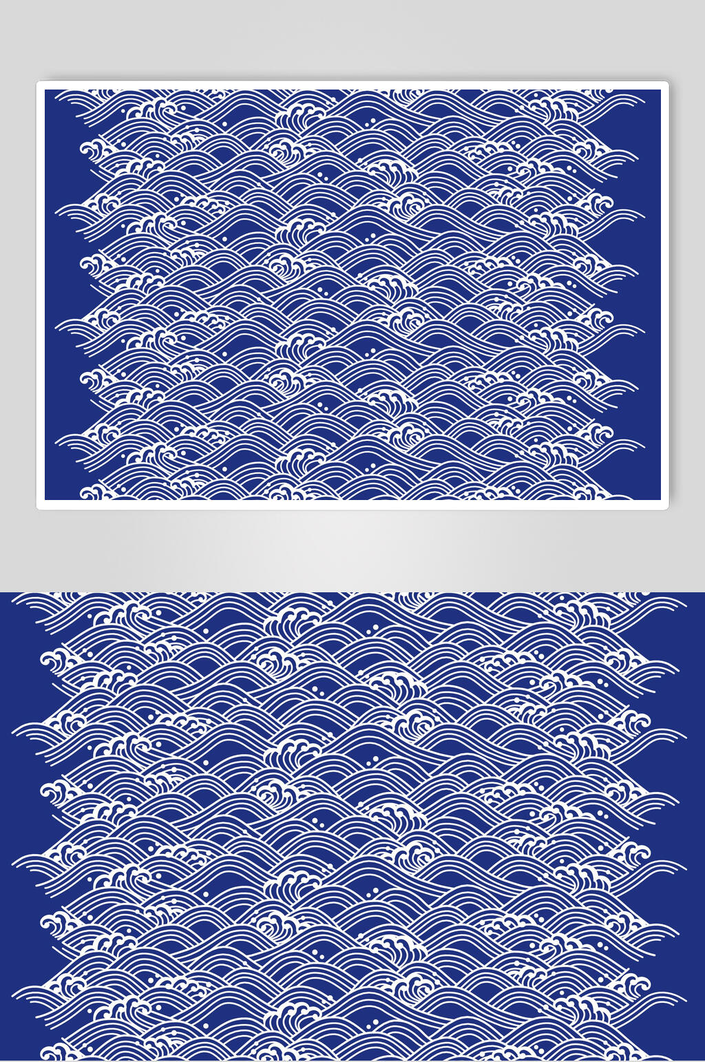 余波纹青花瓷底纹插画素材素材