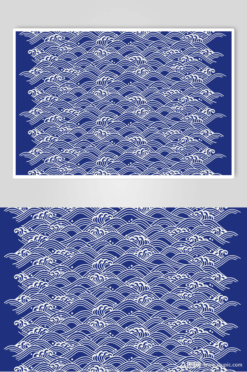 余波纹青花瓷底纹插画素材