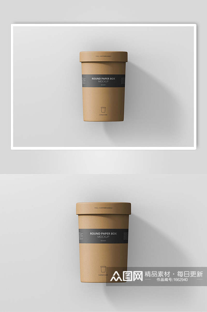 油漆桶包装样机效果图素材