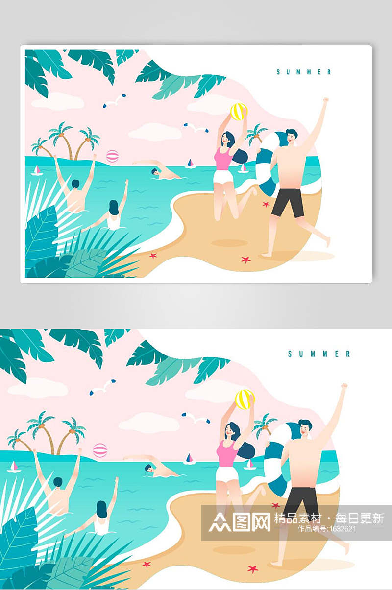 扁平风夏季海滩旅游插画素材素材