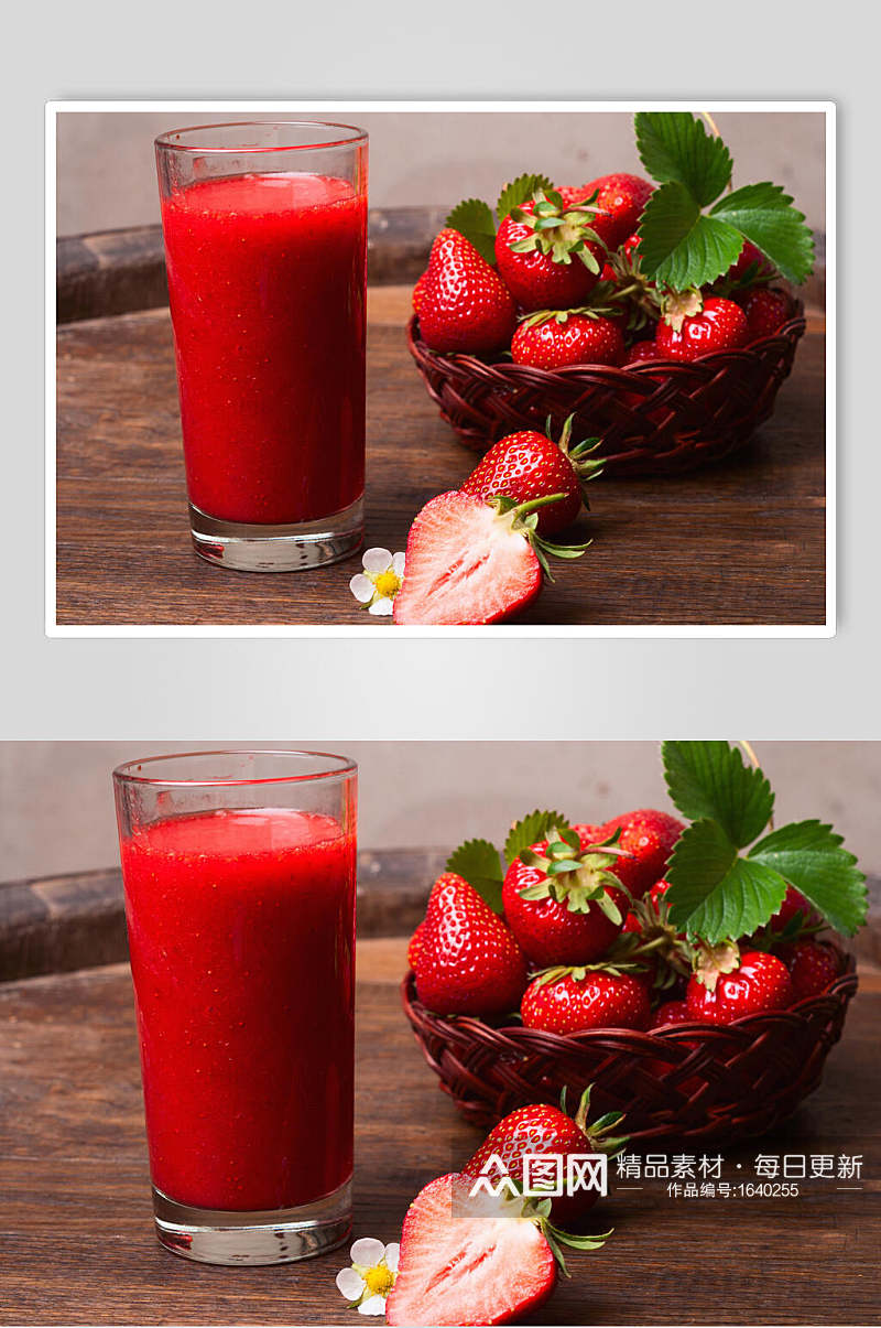 果汁草莓高清摄影图素材