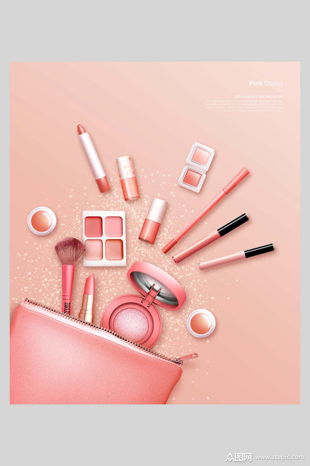 彩妆化妆品海报素材