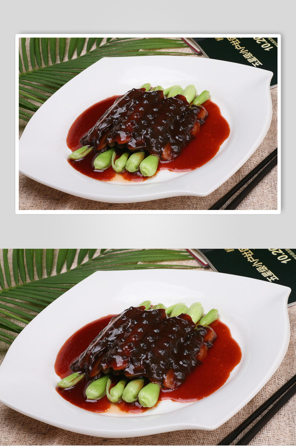 美味海参美食摄影图片素材