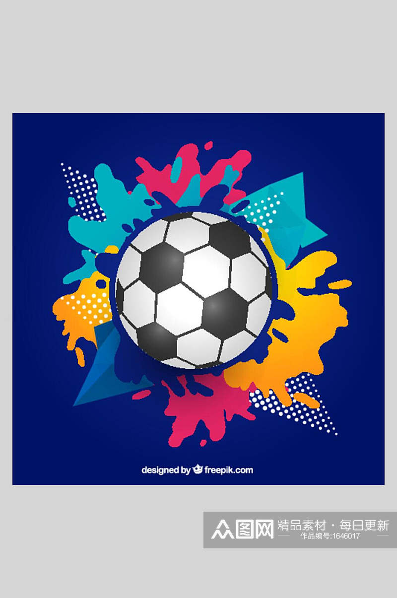 彩色足球世界杯矢量插画素材素材