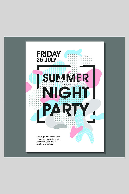 清新波普风点线面创意英文海报