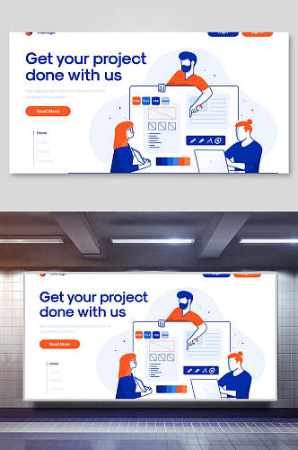 和我们一起完成你的项目人物场景网页插画素材