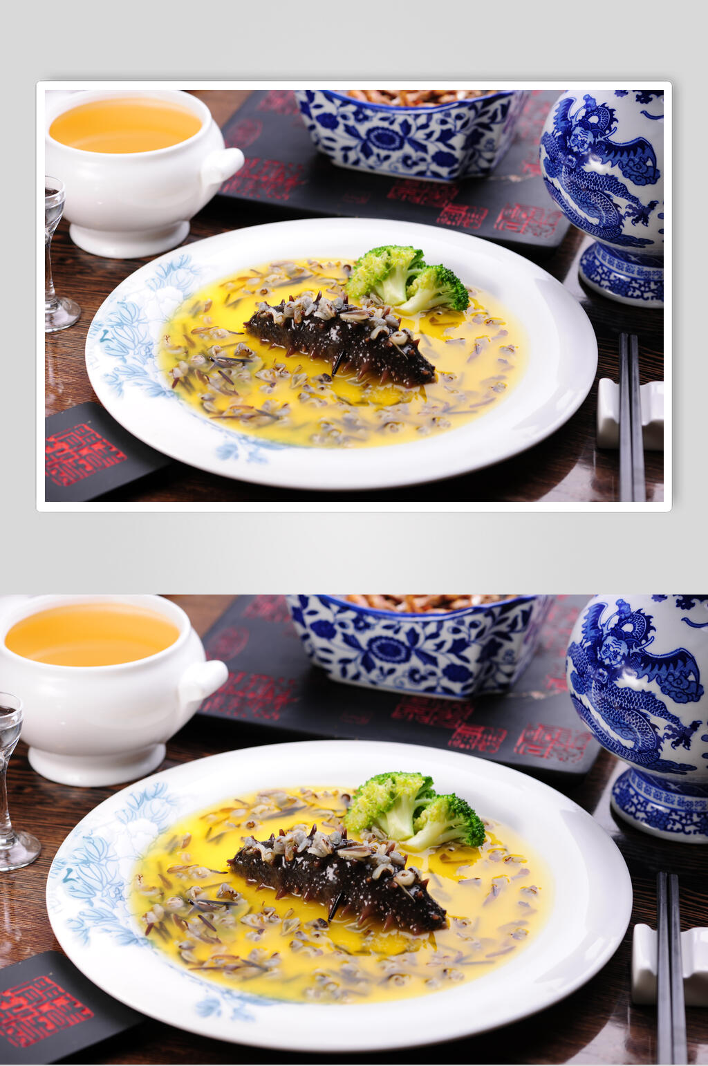 美味可口海参美食海鲜摄影图片素材