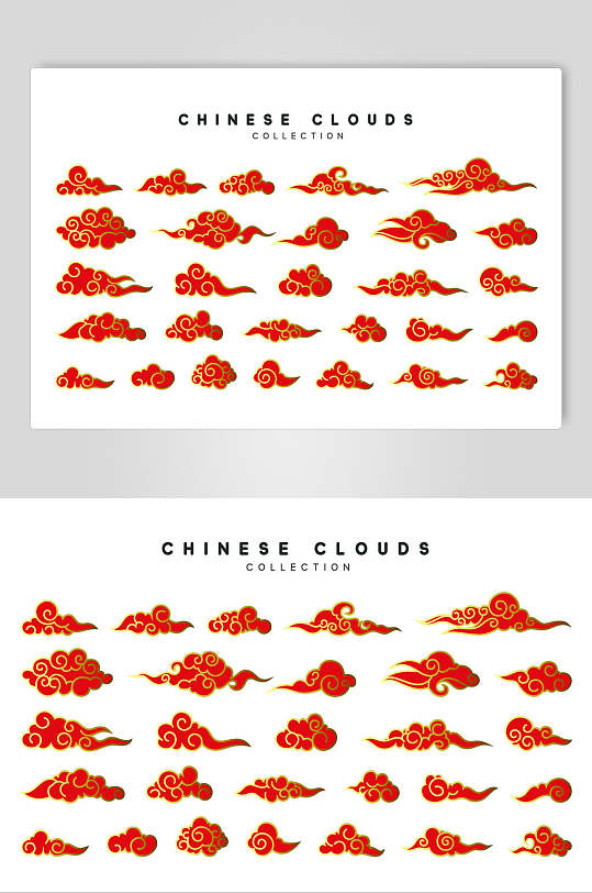 中式花纹云彩图案矢量素材