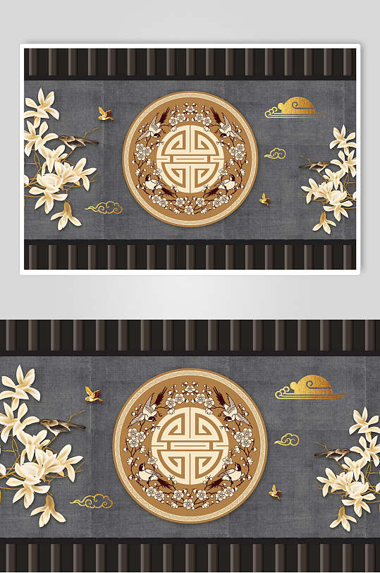 古典祥云锦鲤中国风背景海报