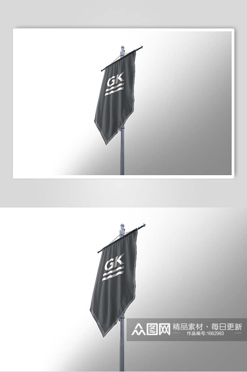 黑色道旗海报样机效果图素材