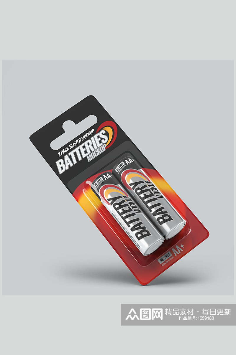 电池Logo包装样机效果图素材