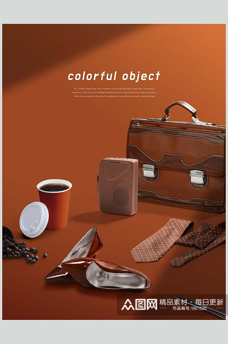 鞋包广告创意整套样机效果图素材