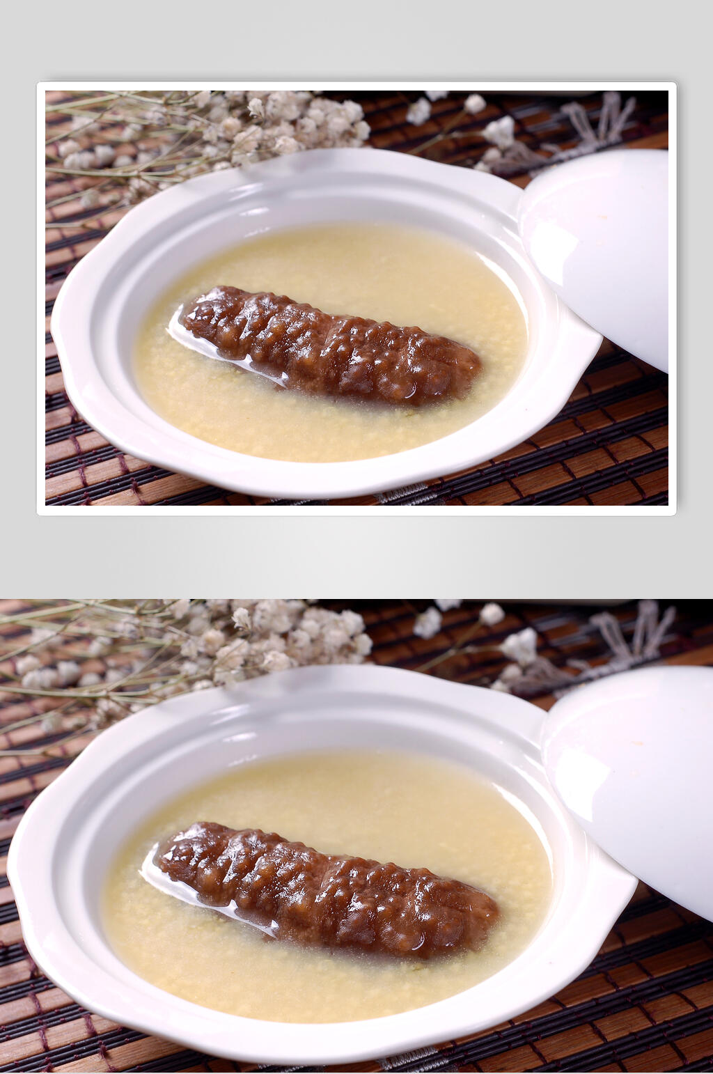 热菜小米煮辽参美食高清图片素材