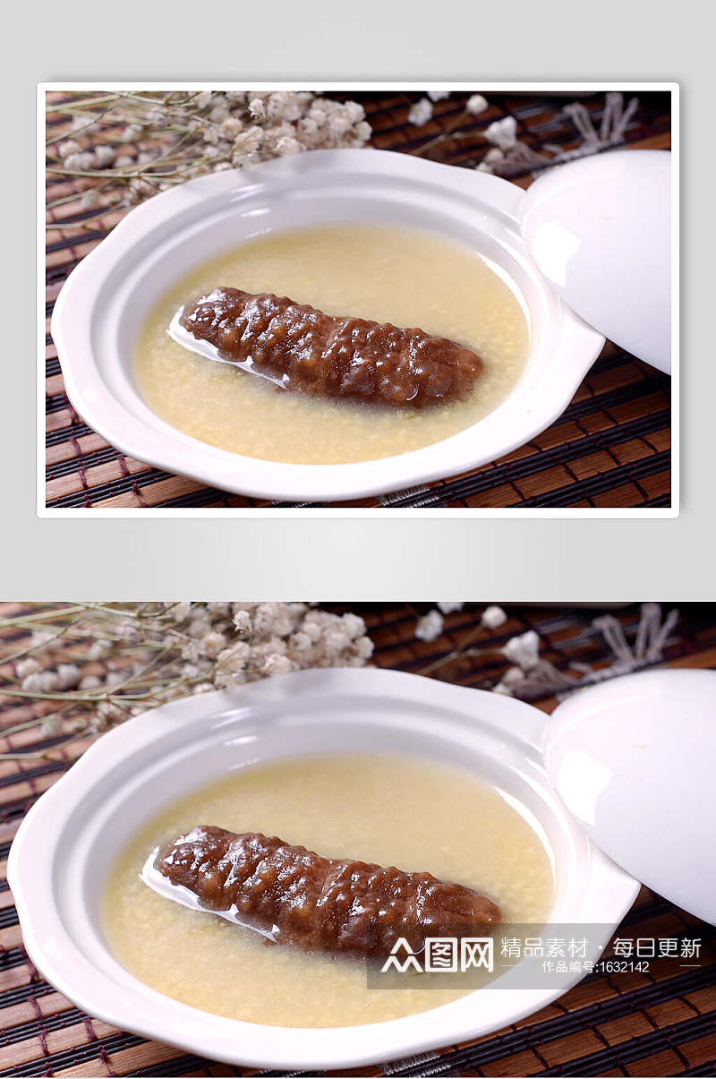 热菜小米煮辽参美食高清图片素材