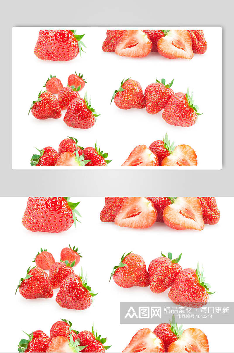 生鲜免扣草莓超清摄影素材