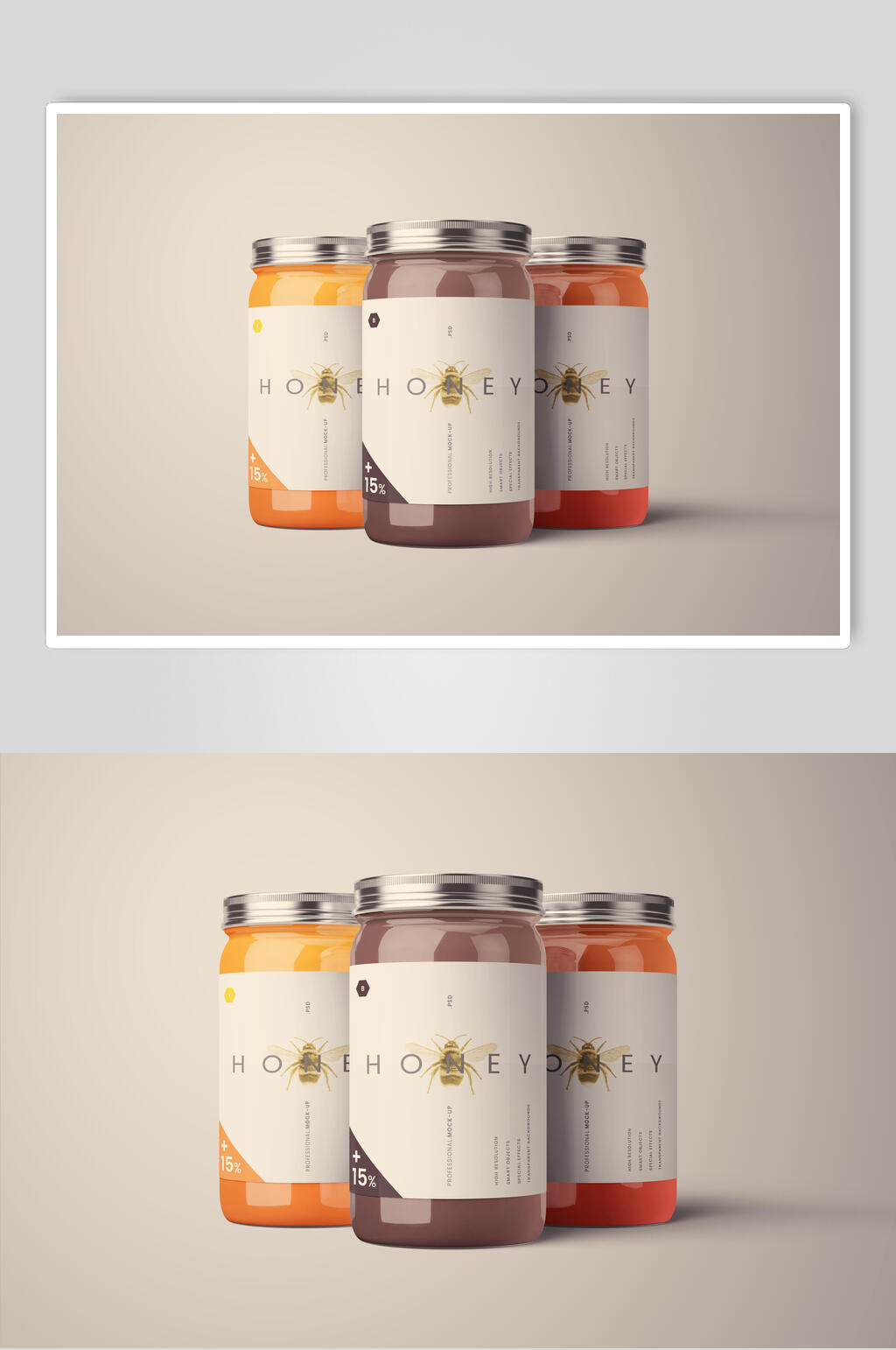 美味蜂蜜罐样机效果图素材