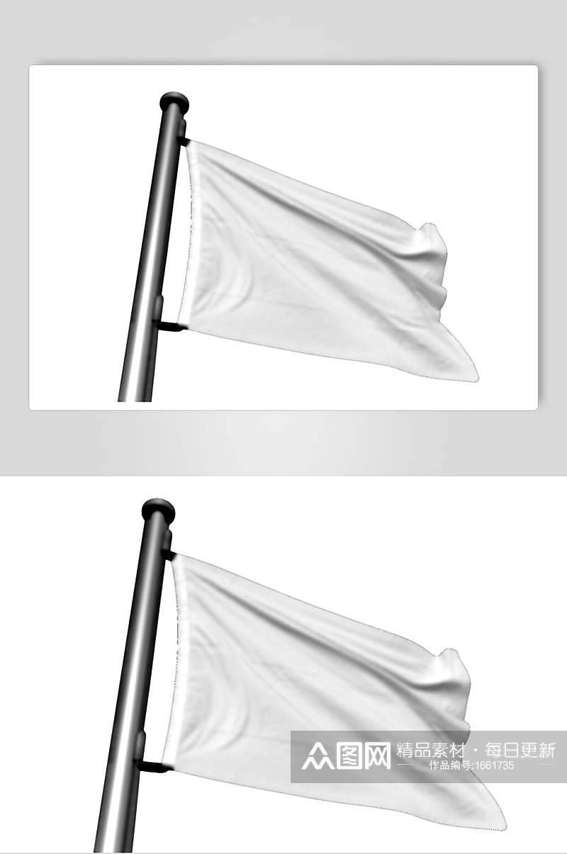 飘扬空白旗子旗帜效果图素材