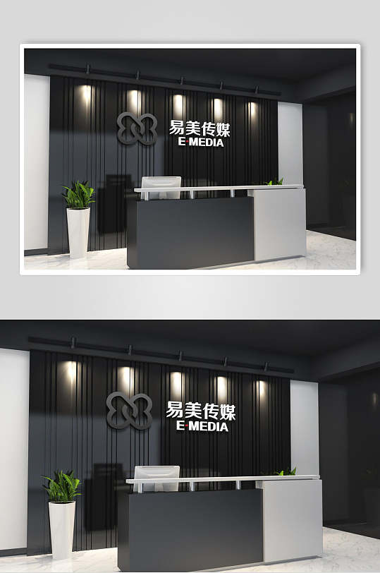 深灰色前台背景墙样机效果图-众图网