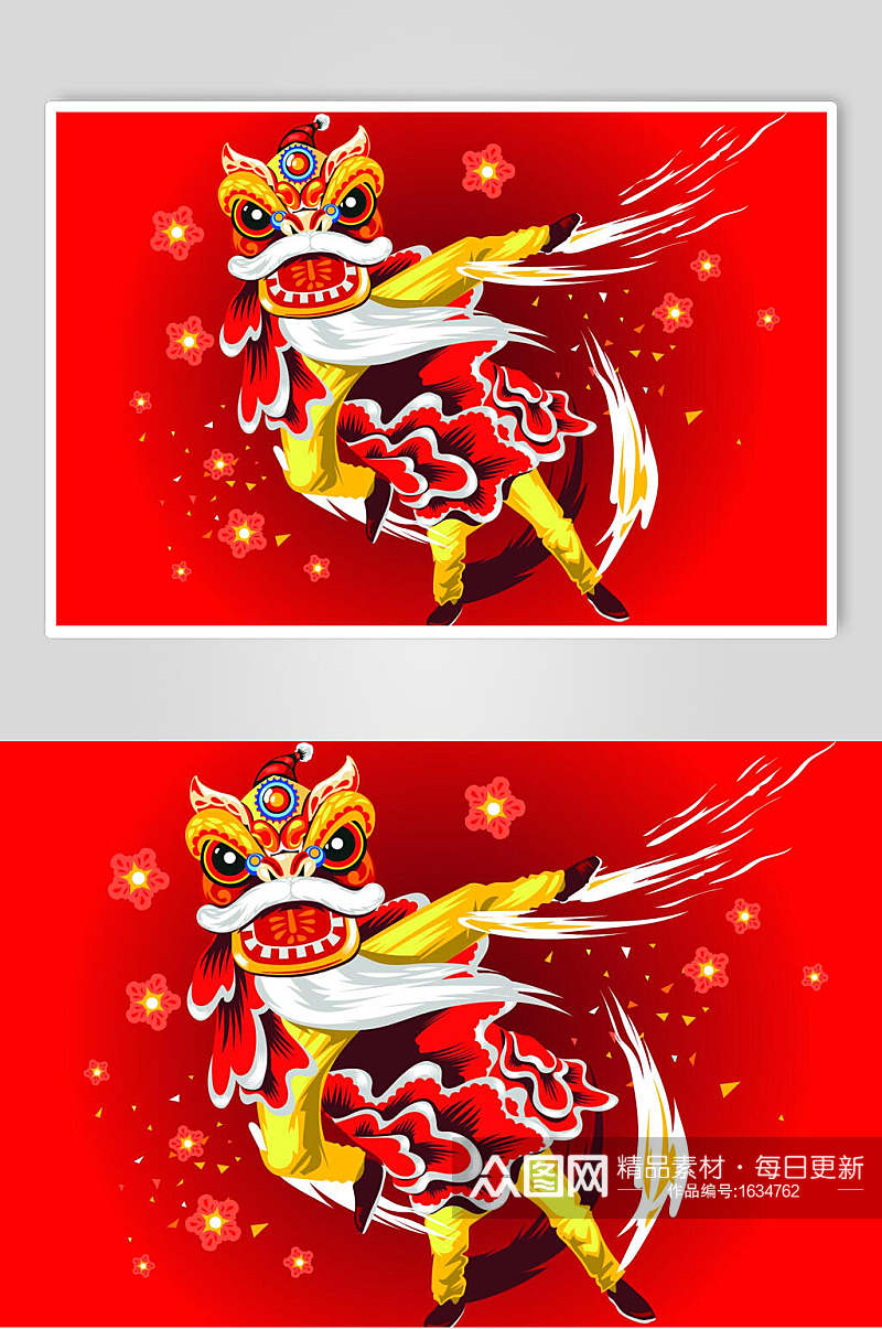 红色扁平风舞狮子插画素材素材