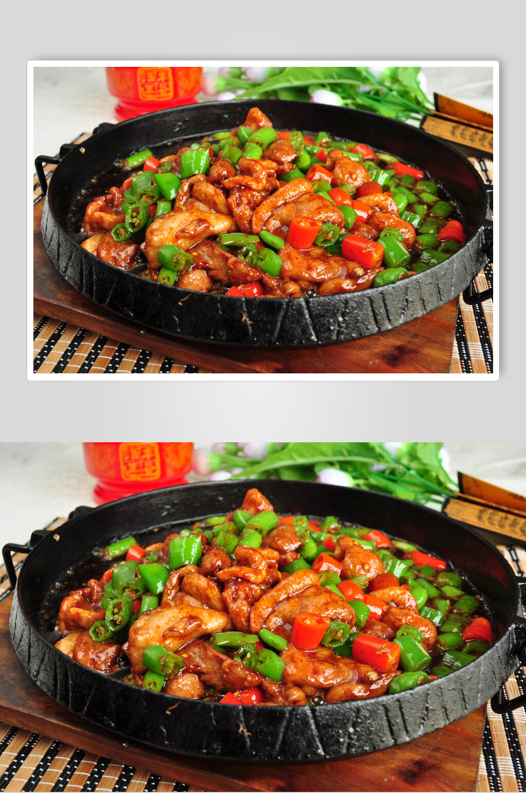 铁板鸭铁板煎鸭片高清图片素材