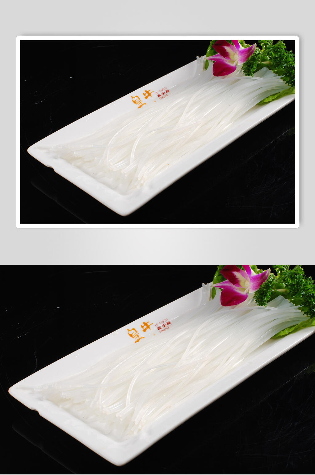 水晶粉丝美食摄影图片素材