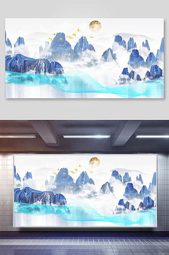蓝色山谷中国风山水背景素材
