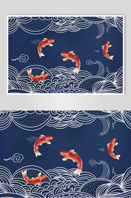 蓝色祥云锦鲤中国风背景海报