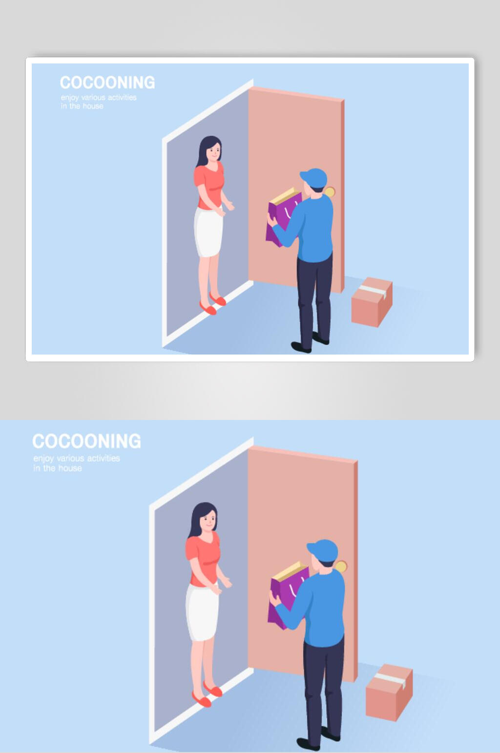 扁平化送快递插画素材素材