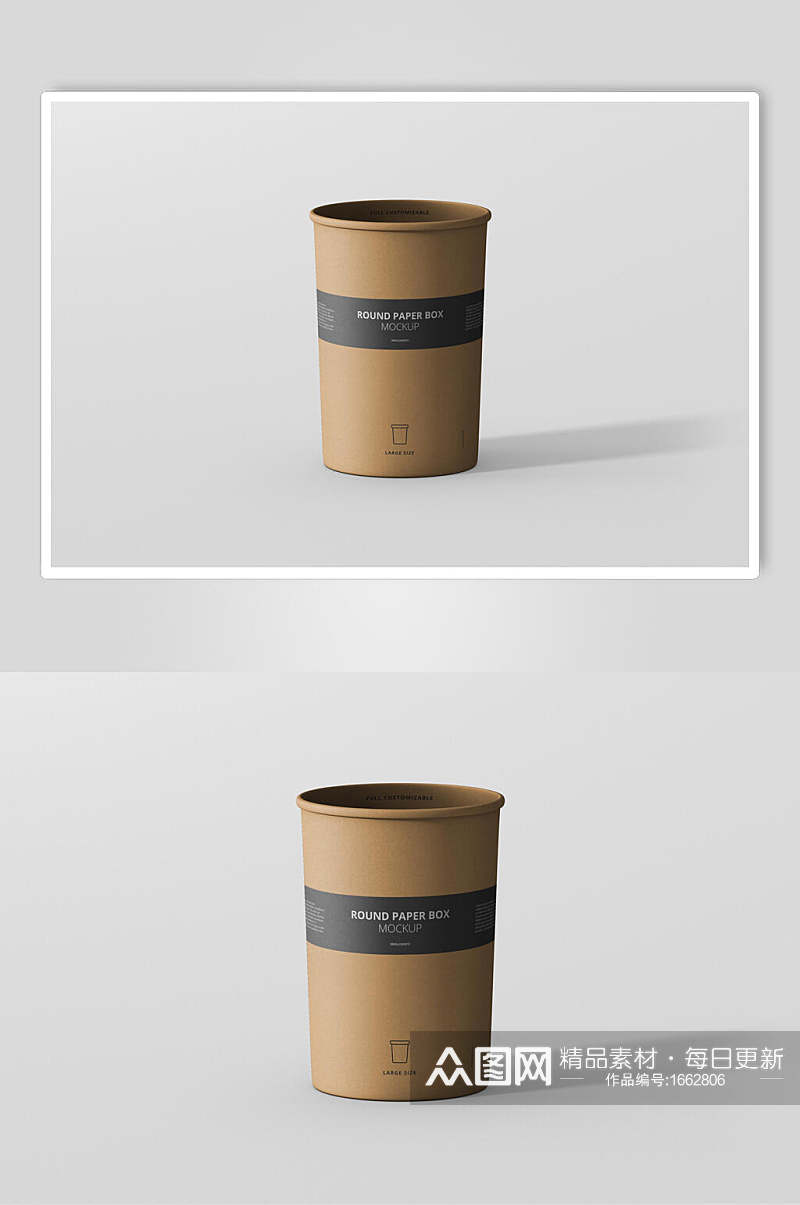 杯子纸杯咖啡杯包装样机效果图素材