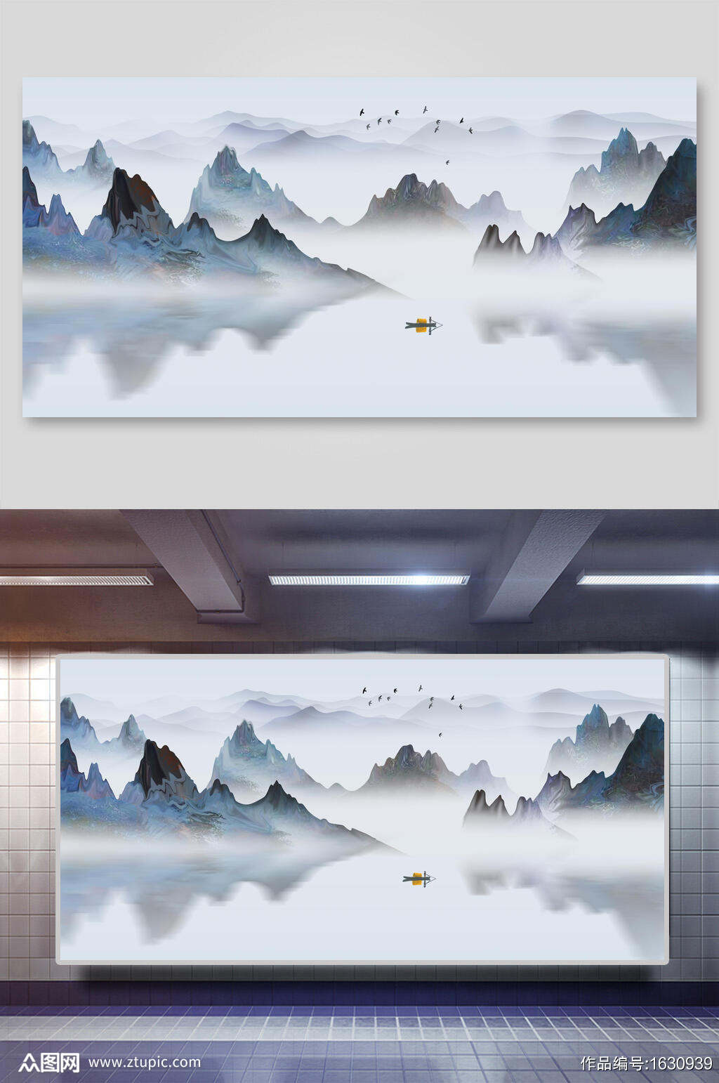 水墨画中国风山水背景素材模板下载 编号 众图网 水墨画中国风山水背景素材模板下载 编号 众图网