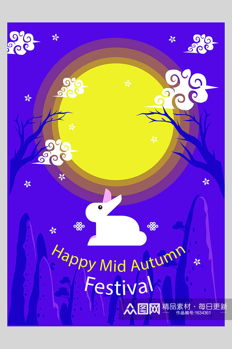 蓝紫色兔子月亮中秋节海报插画素材素材