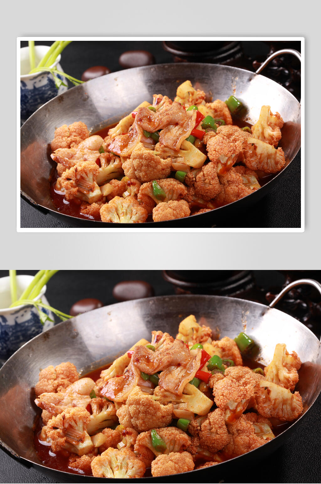 招牌干锅花菜美食食品高清图片素材