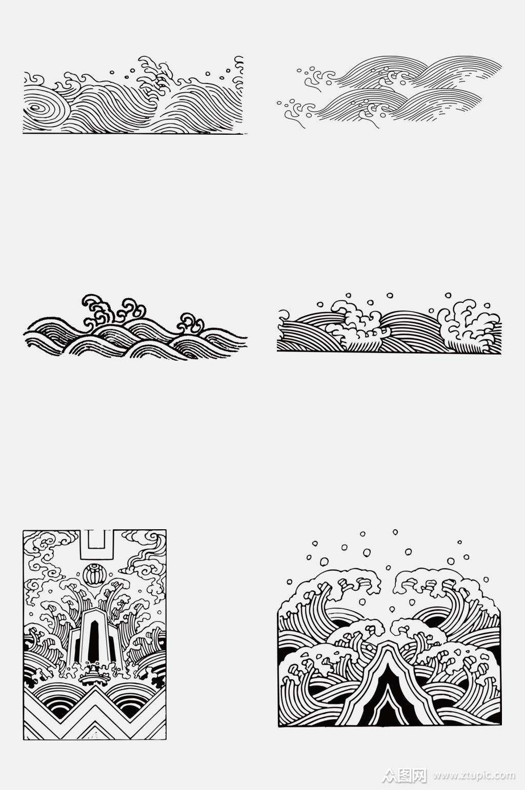 海浪水波纹免抠元素素材