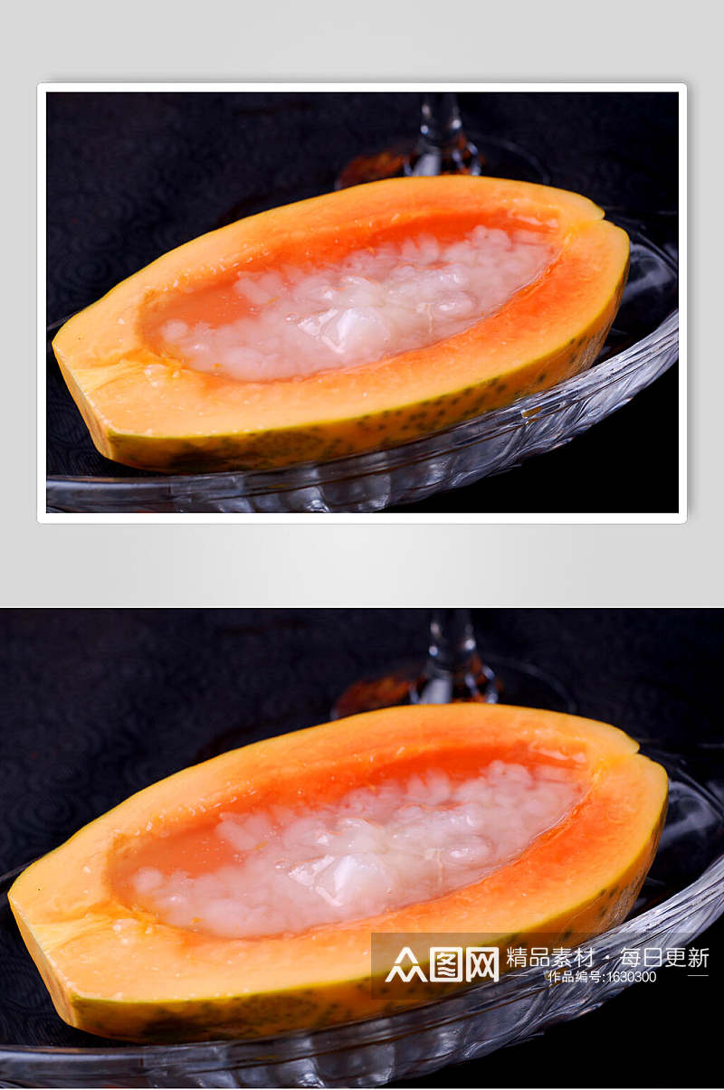 新鲜木瓜炖雪蛤摄影图素材