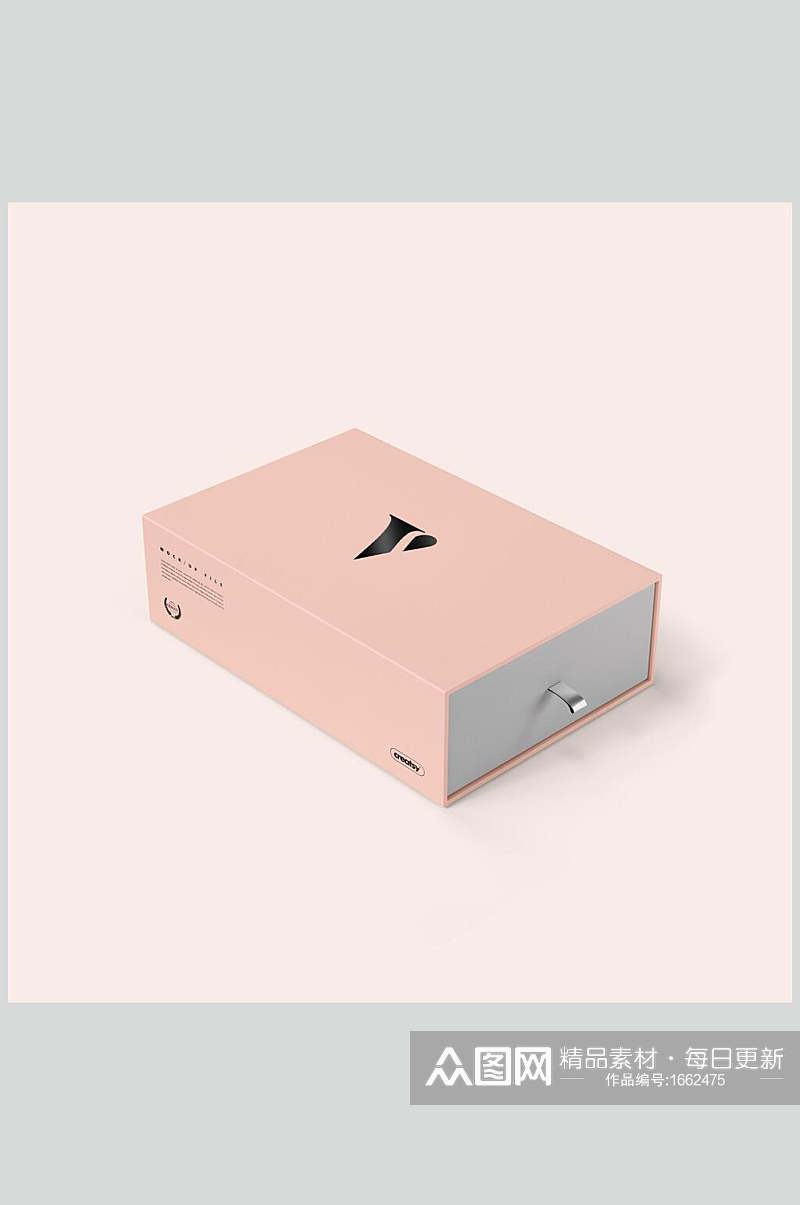 粉色包装盒样机效果图素材